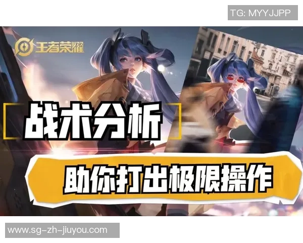 实况足球2013中赫塞的精彩表现与战术分析